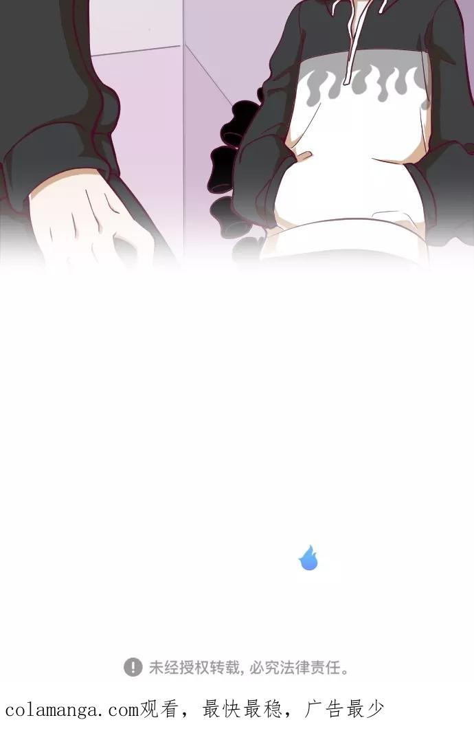 《重生高中》第75话 第22页