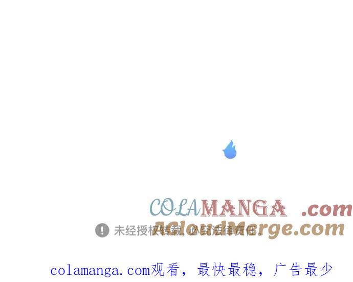 《重生高中》第80话 第25页