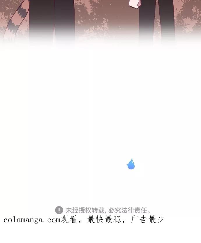 《重生高中》第81话 第22页
