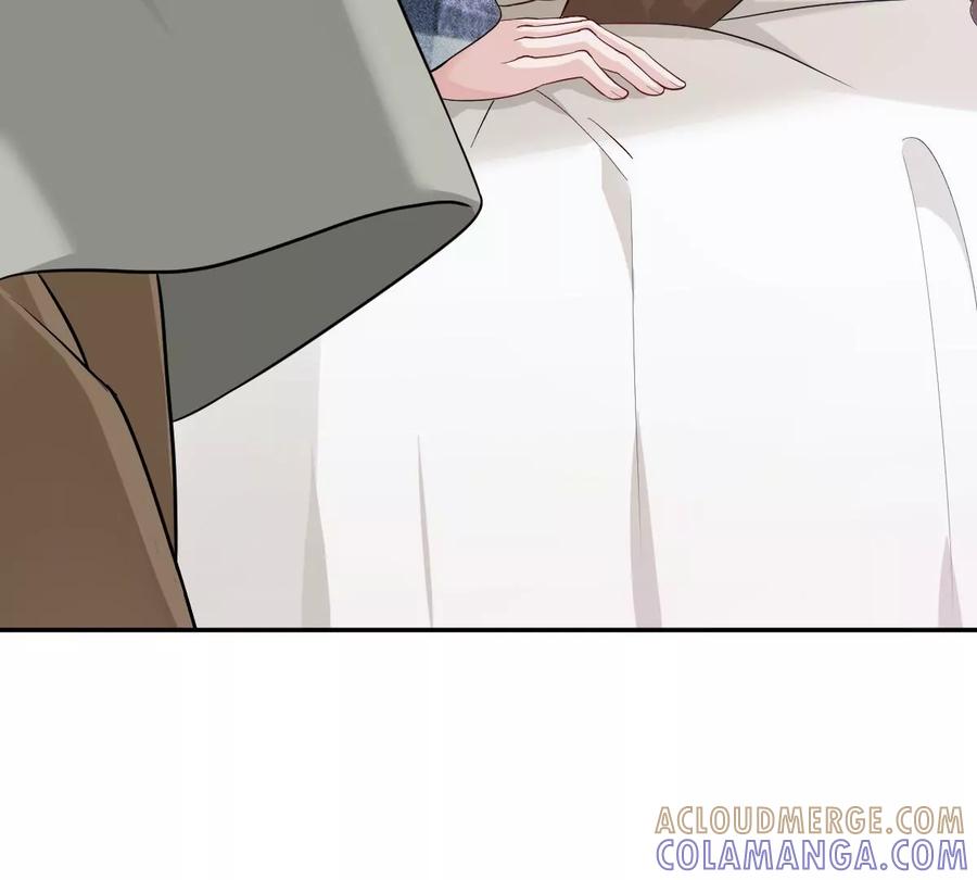 《姐姐不可以》李承硕他竟然这样做…… 第21页