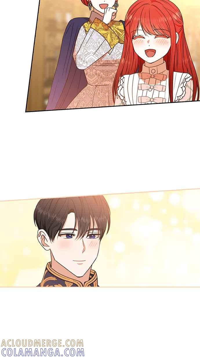 《完美老公养成计画》第116话 第40页
