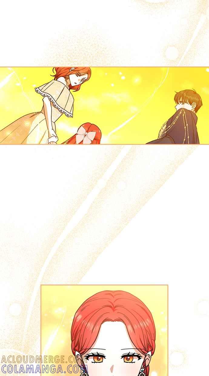 《完美老公养成计画》第116话 第25页