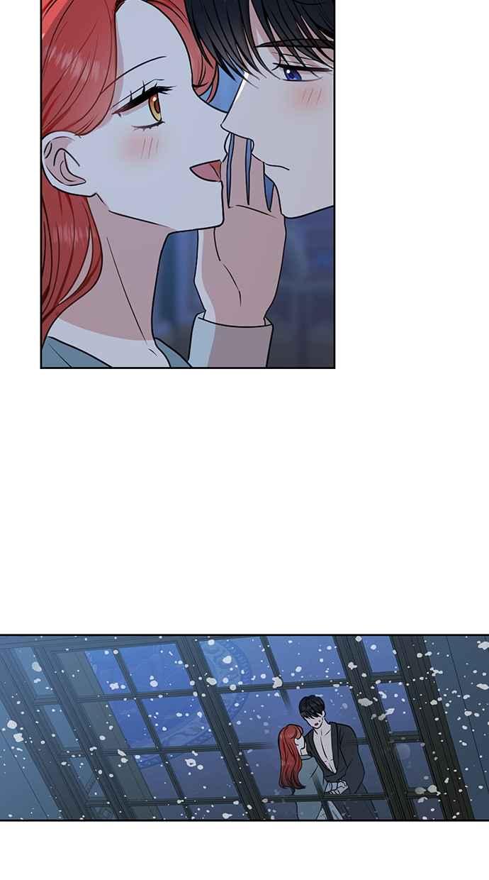 《完美老公养成计画》第117话 (最终话) 第47页