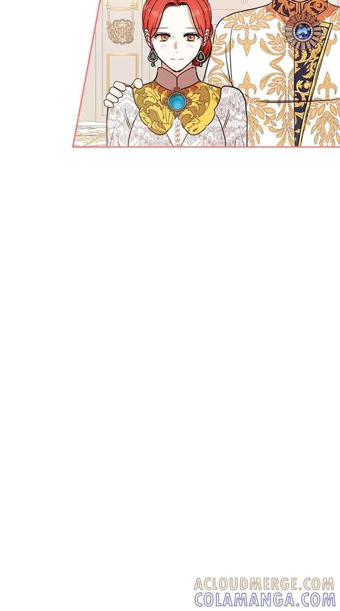 《完美老公养成计画》第117话 (最终话) 第7页