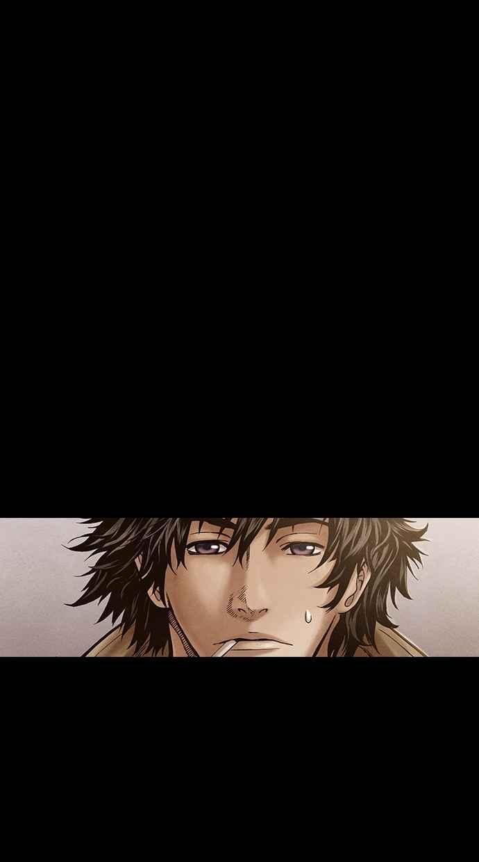 《新暗行御史》第197话 第24页