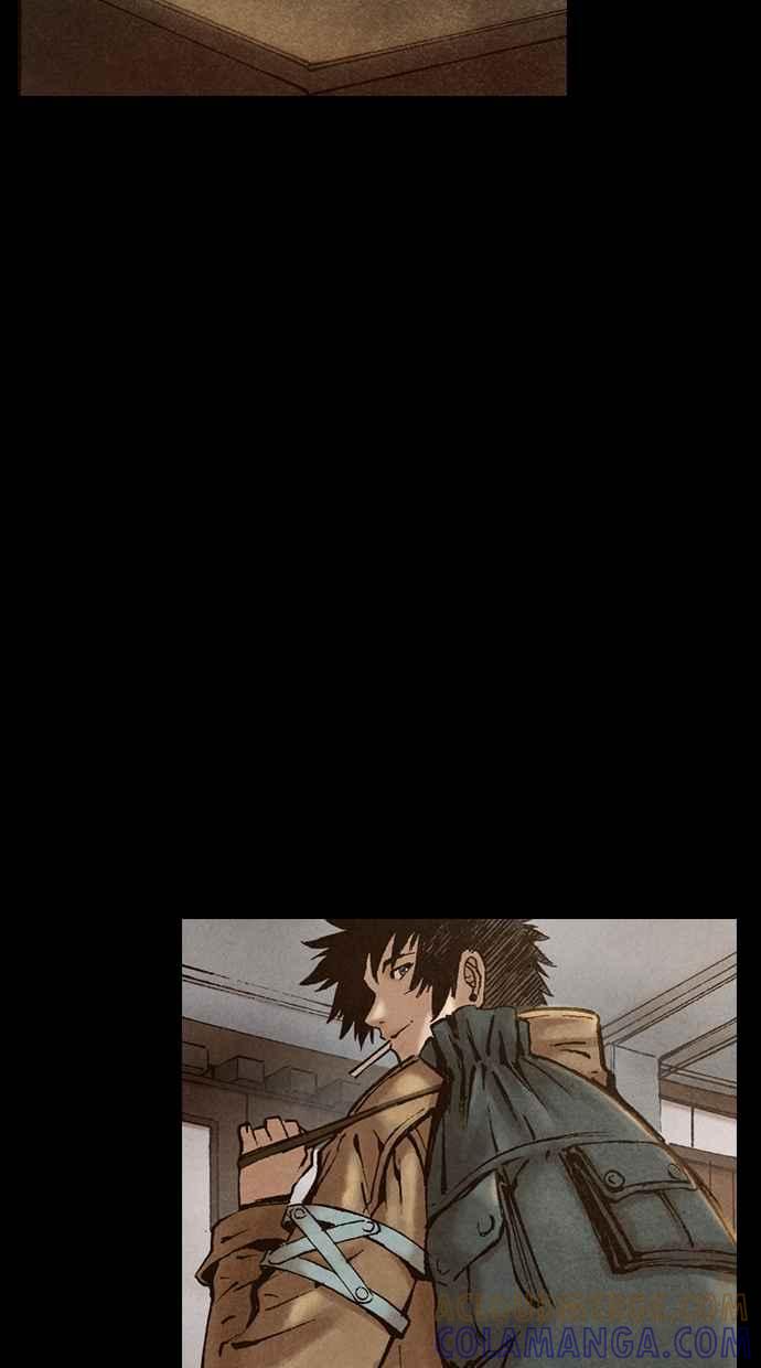 《新暗行御史》第197话 第16页