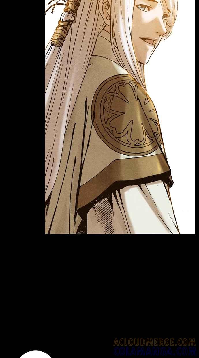 《新暗行御史》第197话 第76页