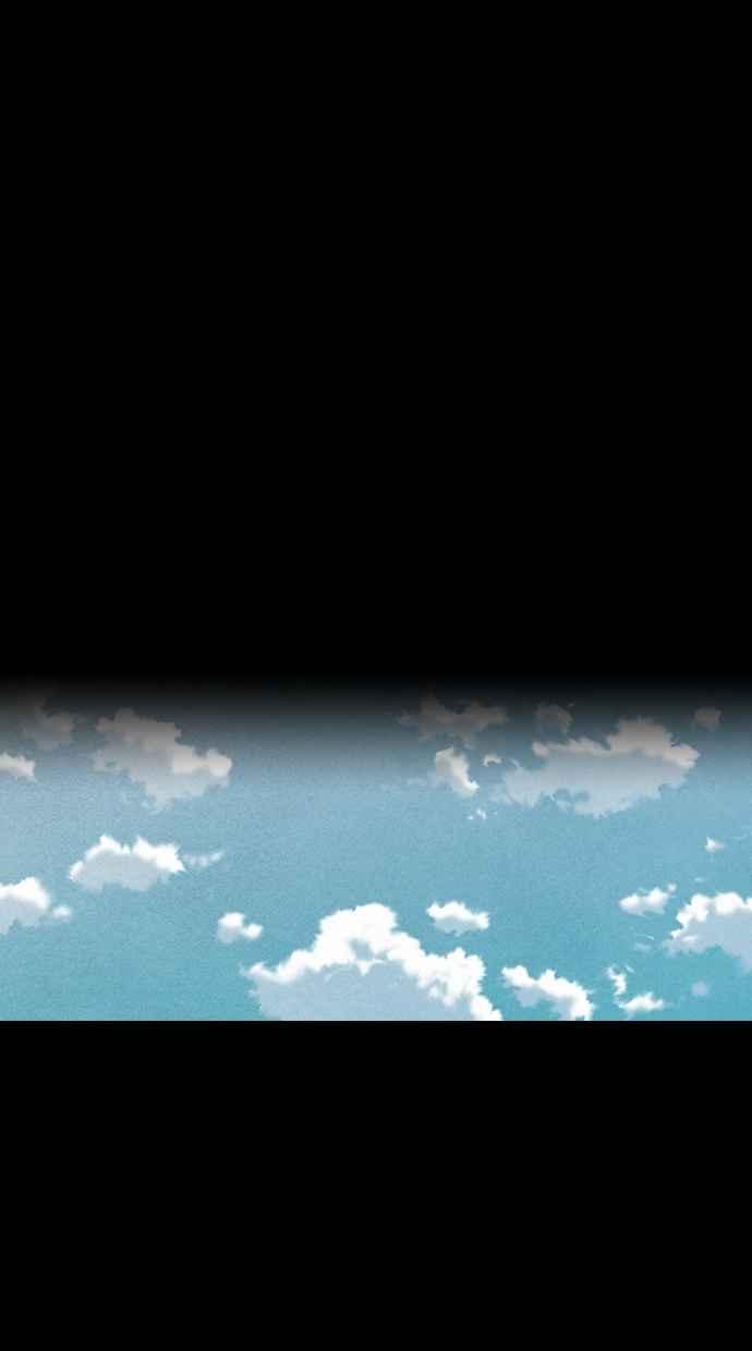 《新暗行御史》第197话 第38页