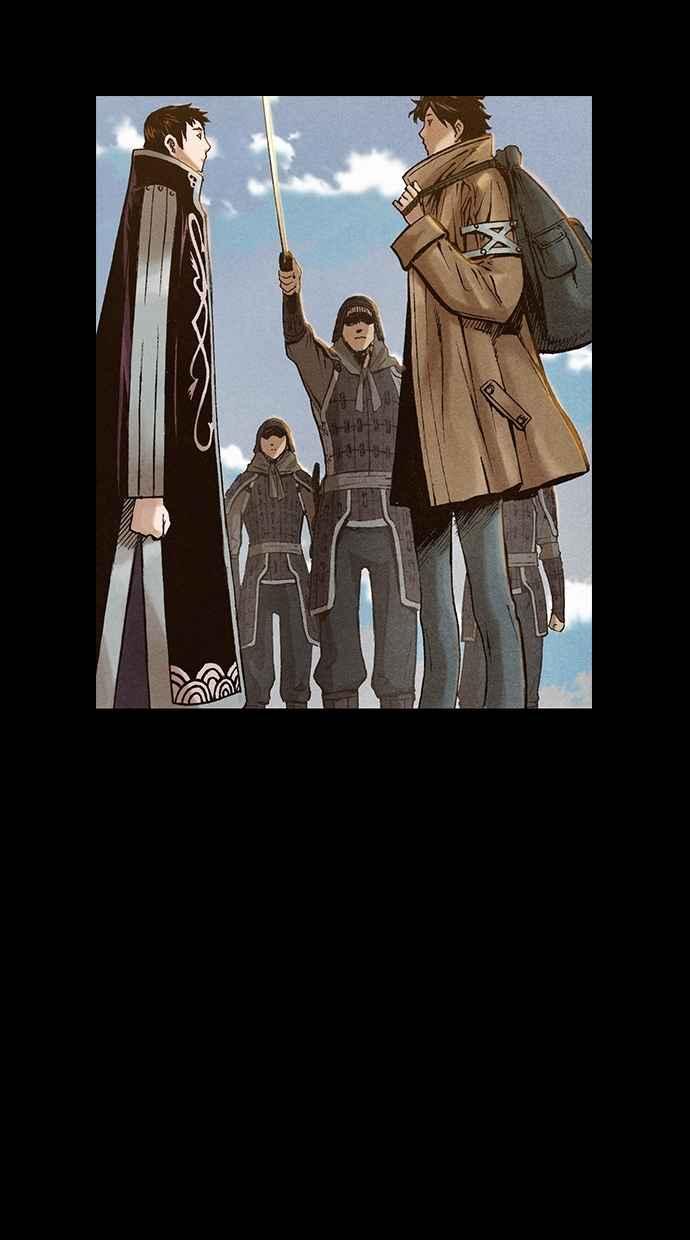 《新暗行御史》第197话 第33页