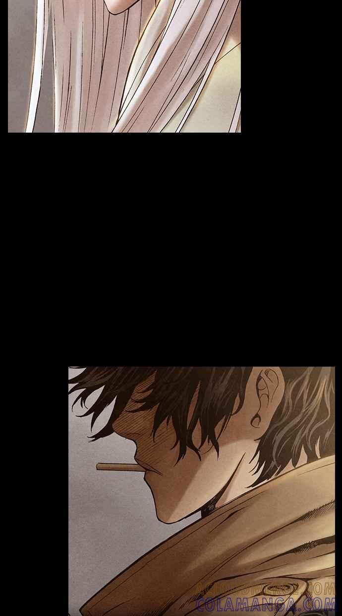 《新暗行御史》第197话 第19页