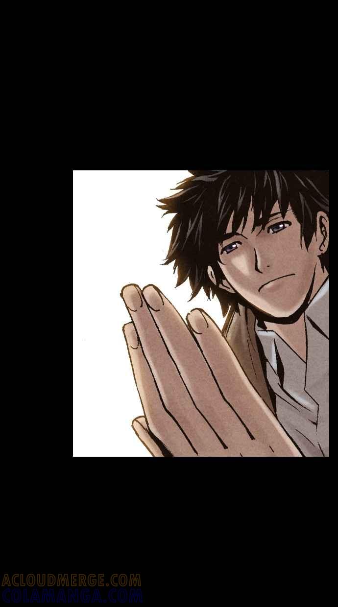《新暗行御史》第197话 第55页