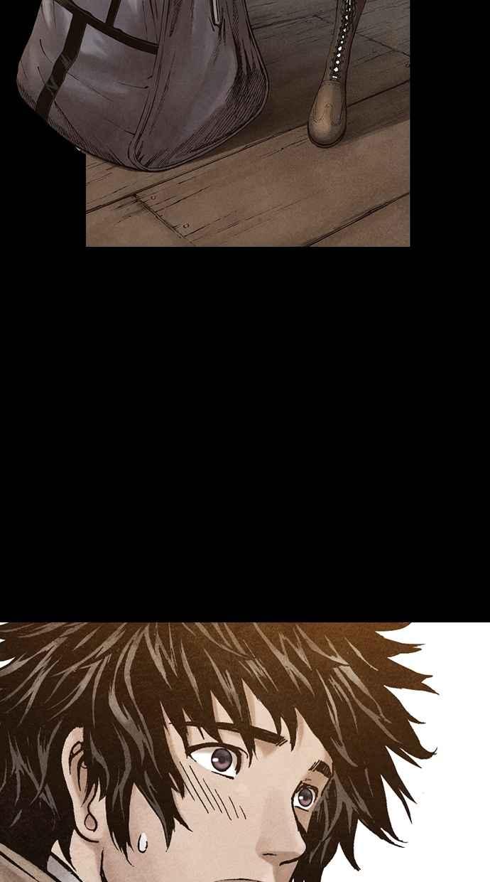 《新暗行御史》第197话 第63页