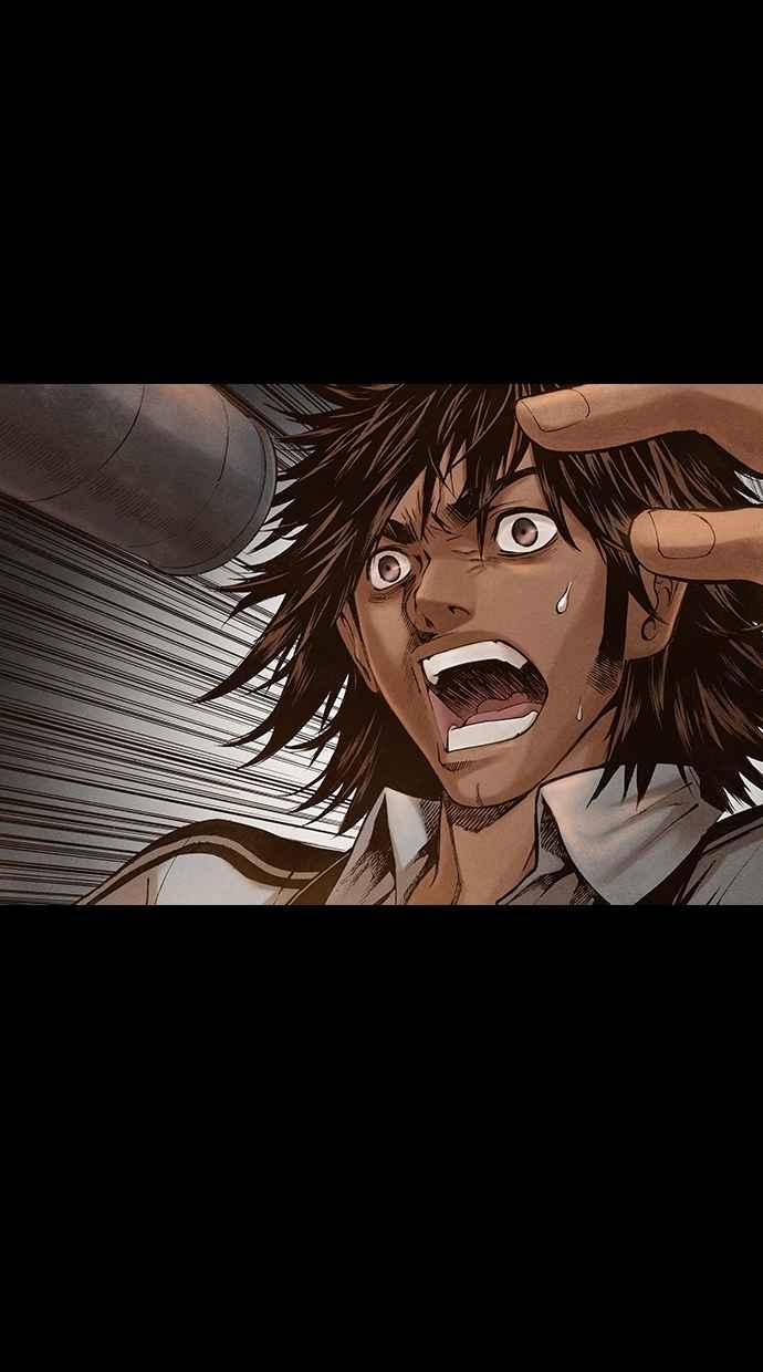 《新暗行御史》第197话 第9页