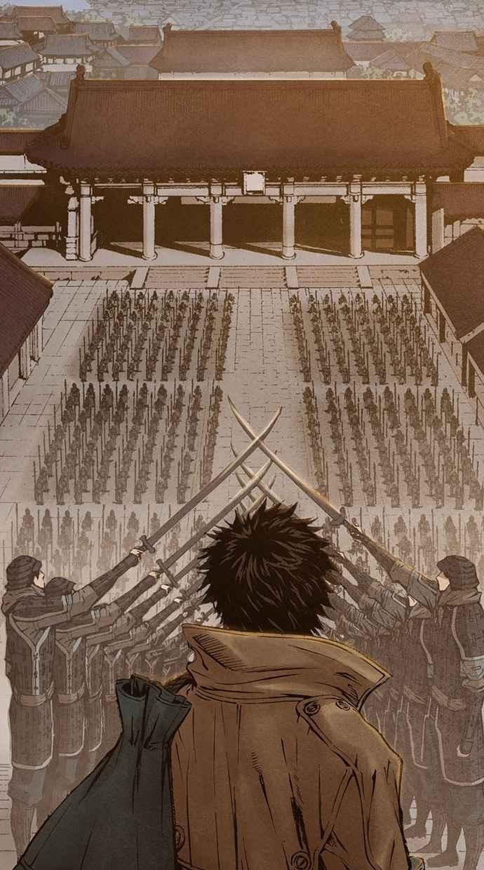 《新暗行御史》第197话 第27页