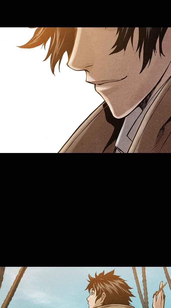 《新暗行御史》第197话 第56页