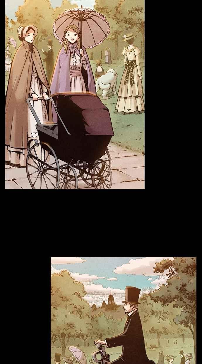 《新暗行御史》第198话 第26页