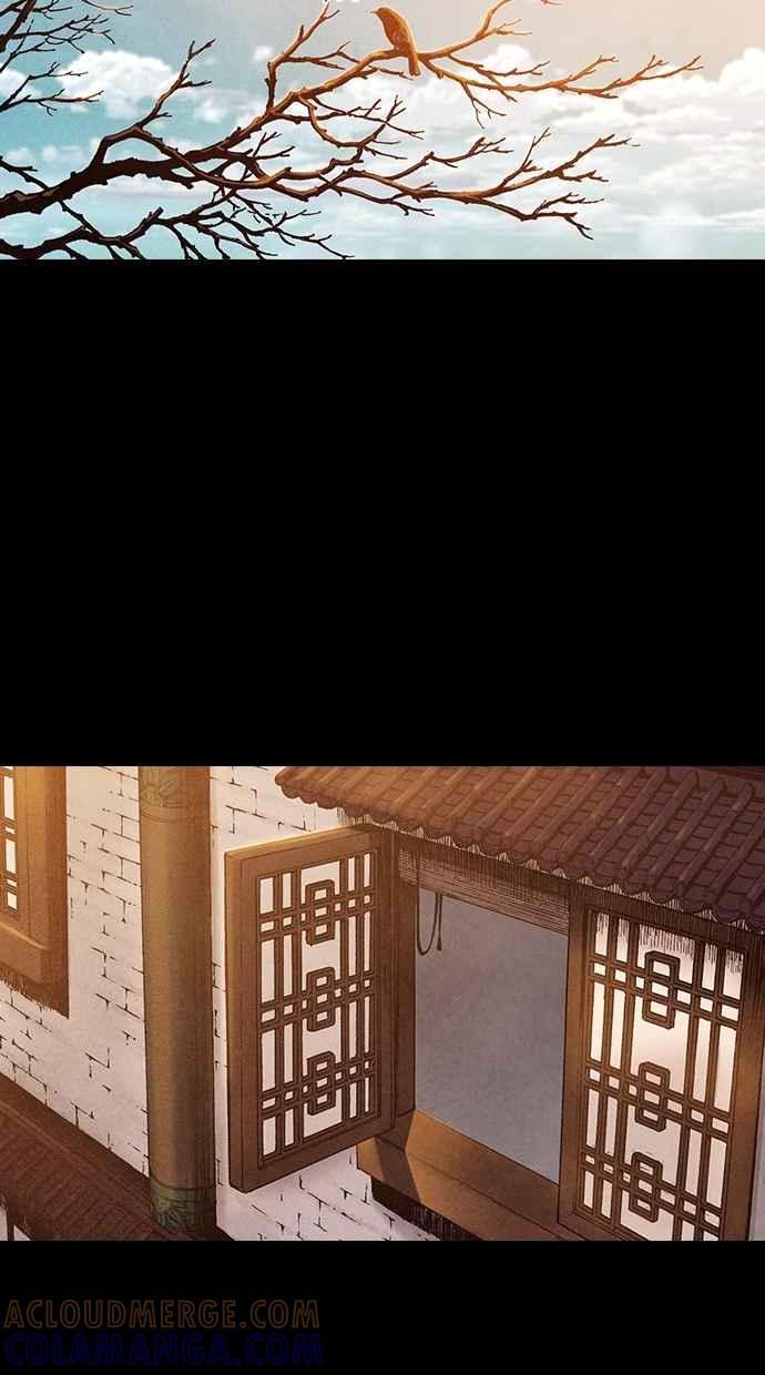 《新暗行御史》第198话 第4页