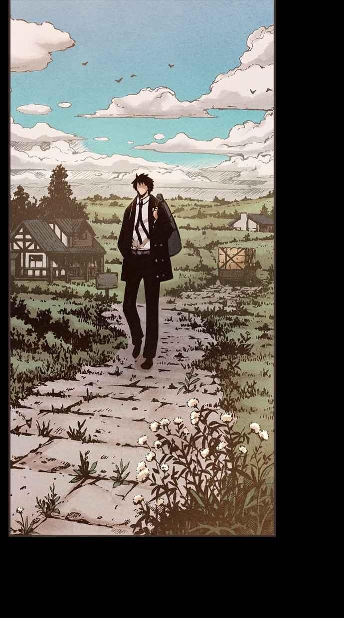 《新暗行御史》第198话 第17页