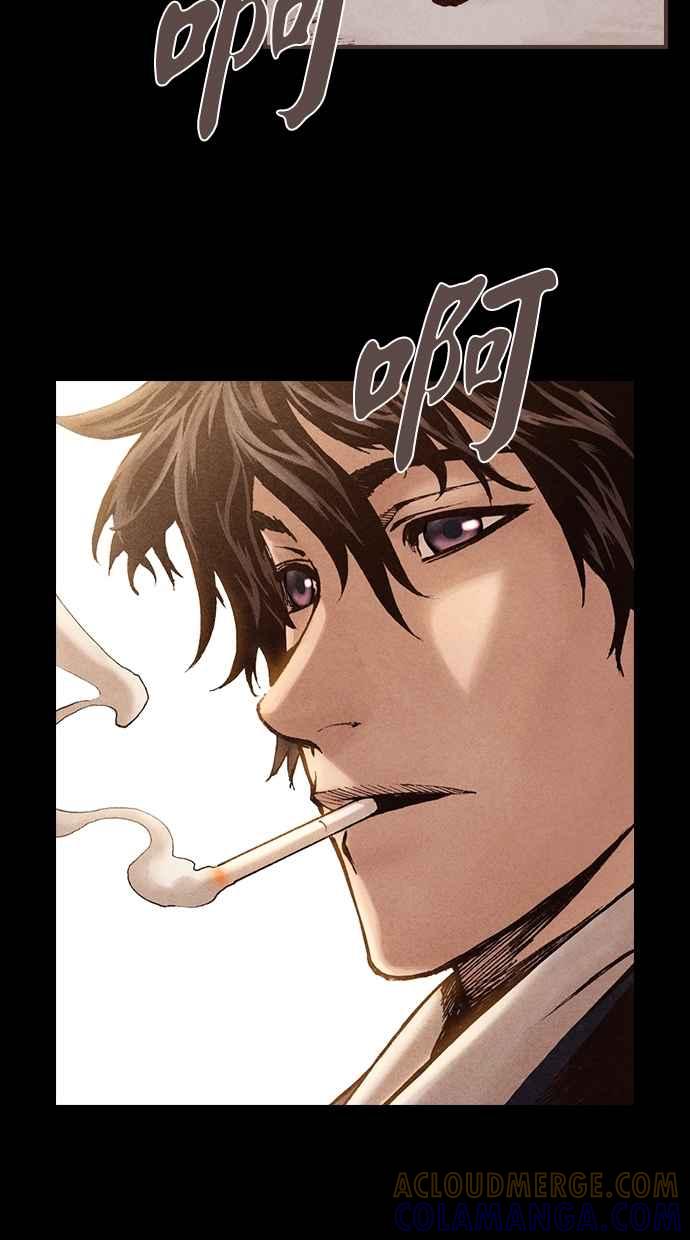 《新暗行御史》第198话 第19页