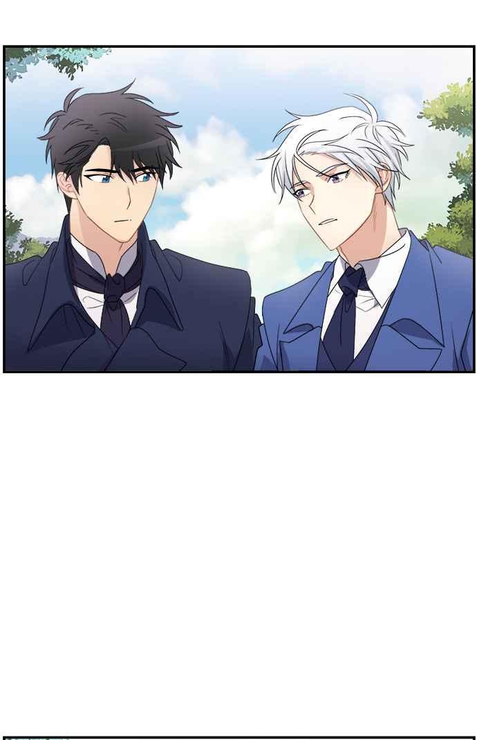 《皇太子妃101》第4话 第44页