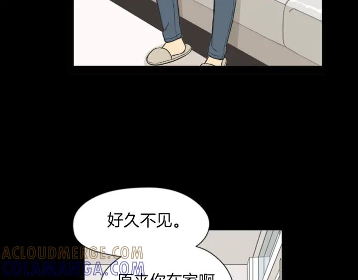 《不能恋爱的房间》第56话 过分 第22页