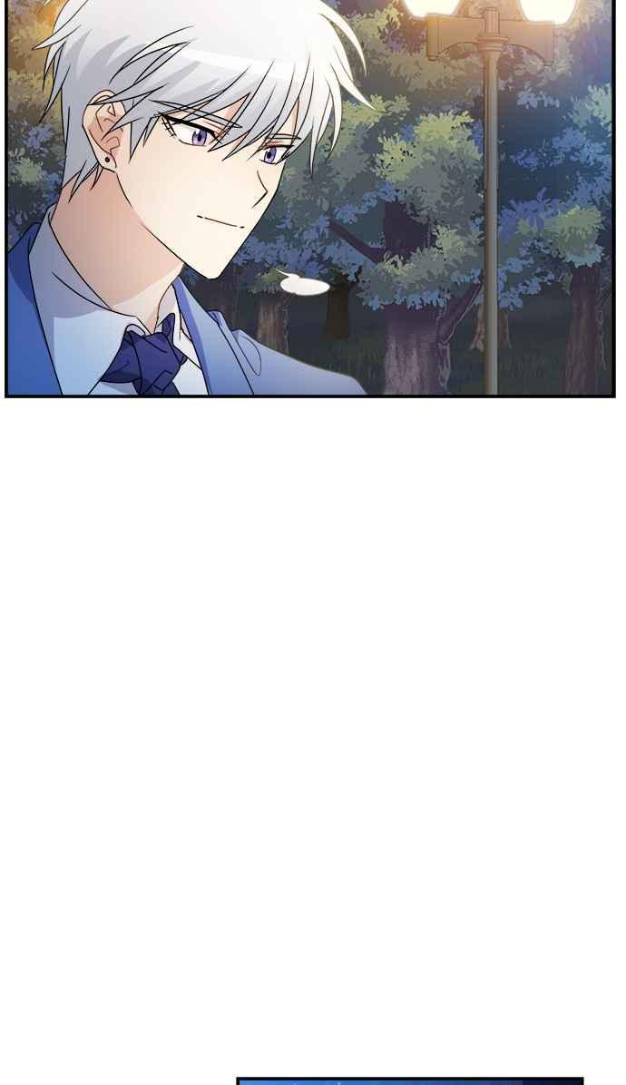 《皇太子妃101》第6话 第38页