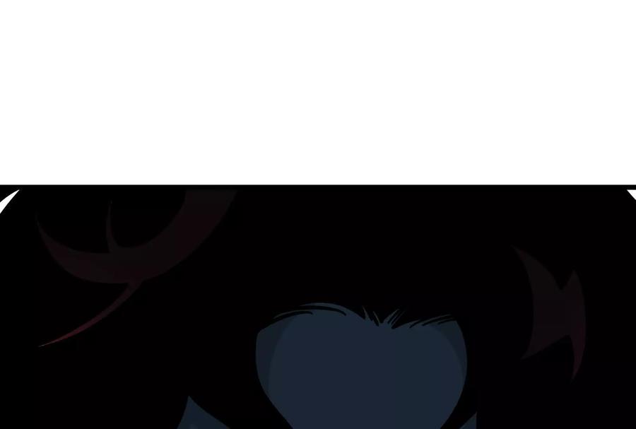 《墟灵》超级人生交叉口 第120页