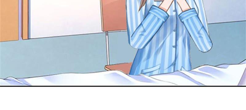 《误入婚途：叛逆娇妻不好惹》医生秦铭 第87页