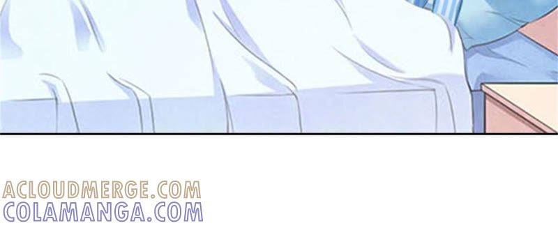 《误入婚途：叛逆娇妻不好惹》医生秦铭 第85页