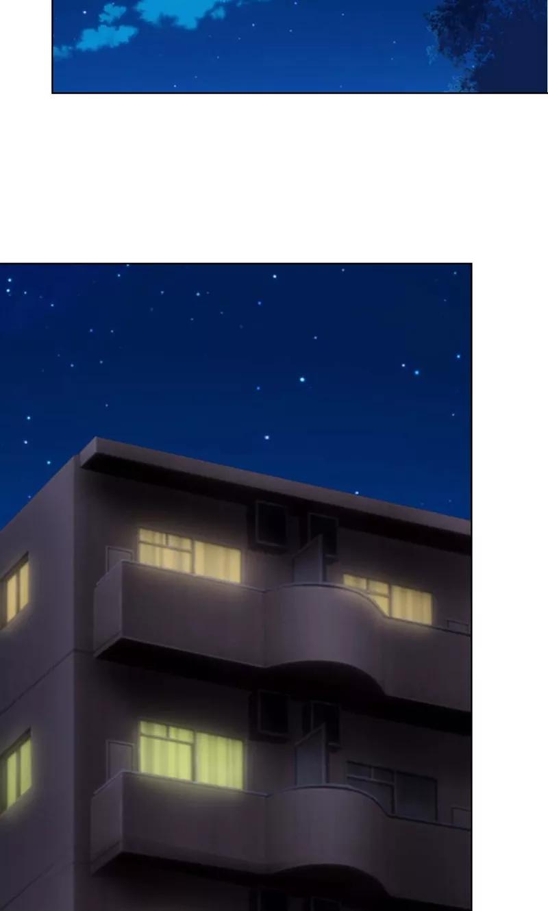 《高冷女友爱不够》第2话 我过够了这种生活 第14页