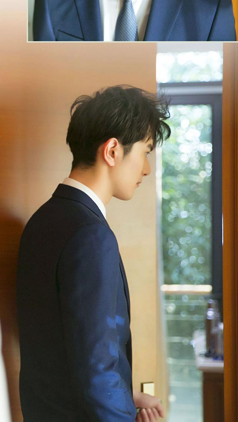 《限时婚约》第31话 第14页