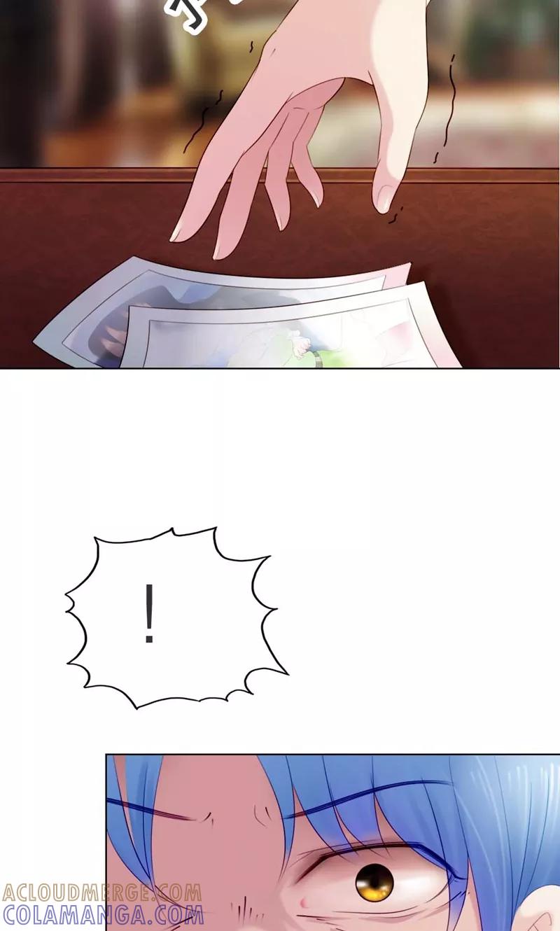 《高冷女友爱不够》第4话 脱离你 第13页