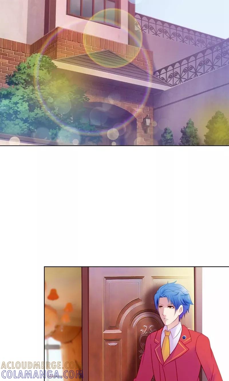 《高冷女友爱不够》第4话 脱离你 第3页