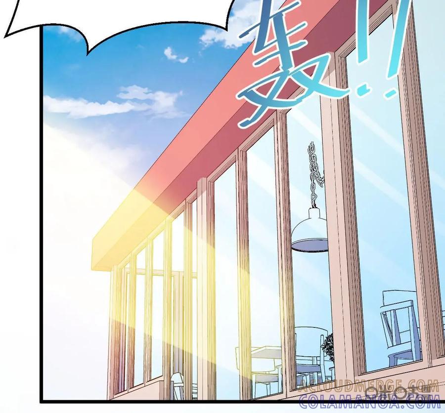 《我的重生日志》第45话：没那么简单就能找到聊得来的伴 第25页