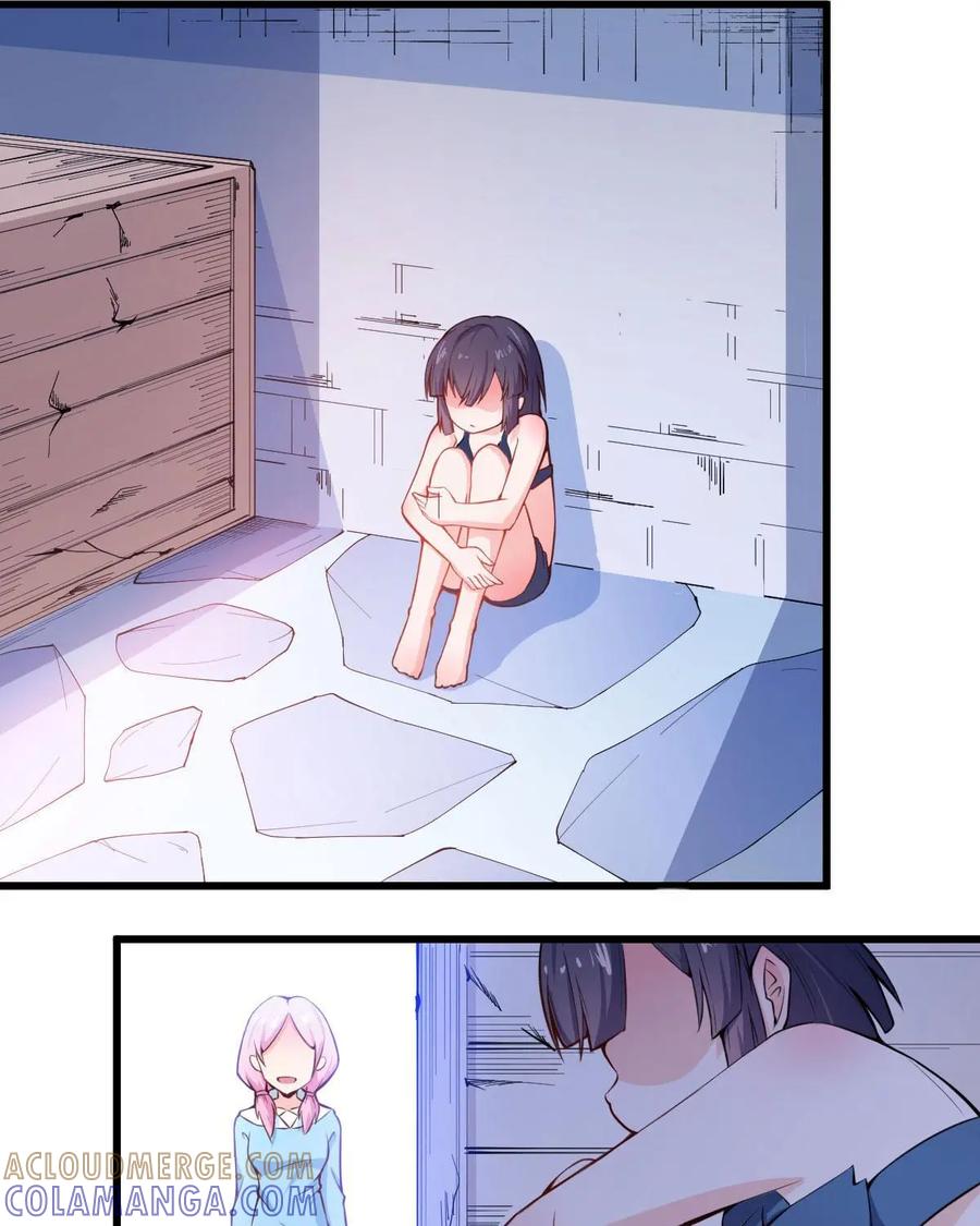 《我的重生日志》第45话：没那么简单就能找到聊得来的伴 第7页