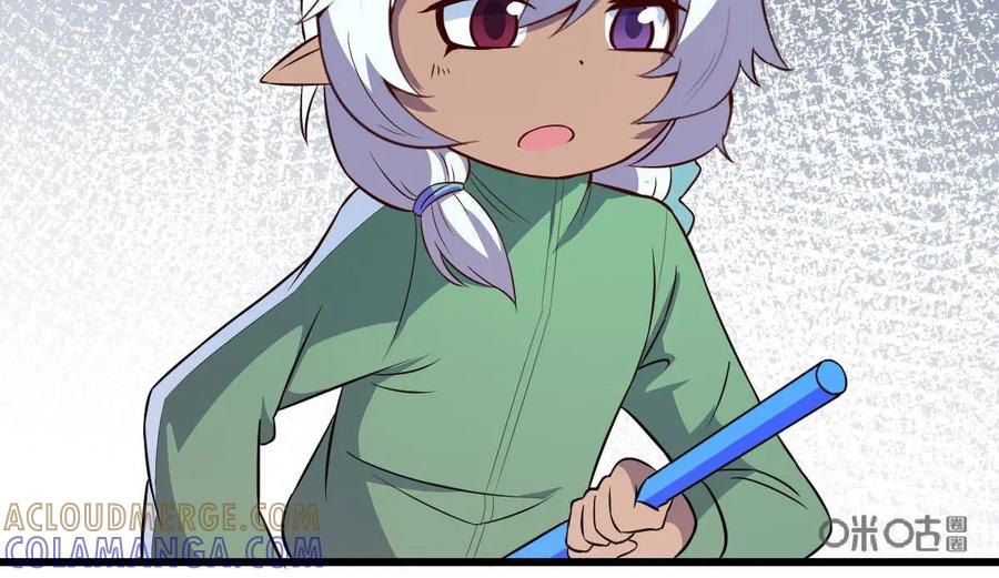 《我的重生日志》第46话：在联谊会上一个人玩游戏的注定孤独一生 第31页
