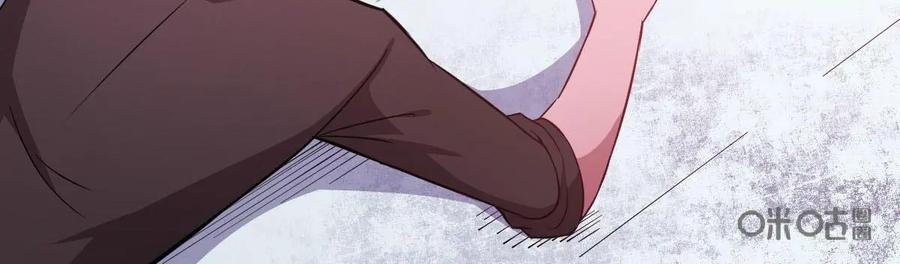 《我的重生日志》第46话：在联谊会上一个人玩游戏的注定孤独一生 第44页