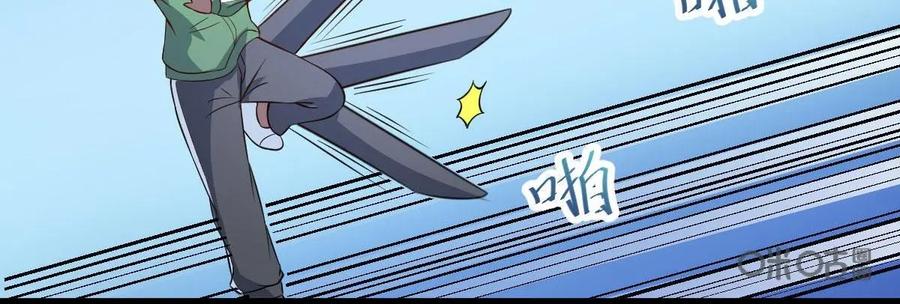 《我的重生日志》第46话：在联谊会上一个人玩游戏的注定孤独一生 第26页