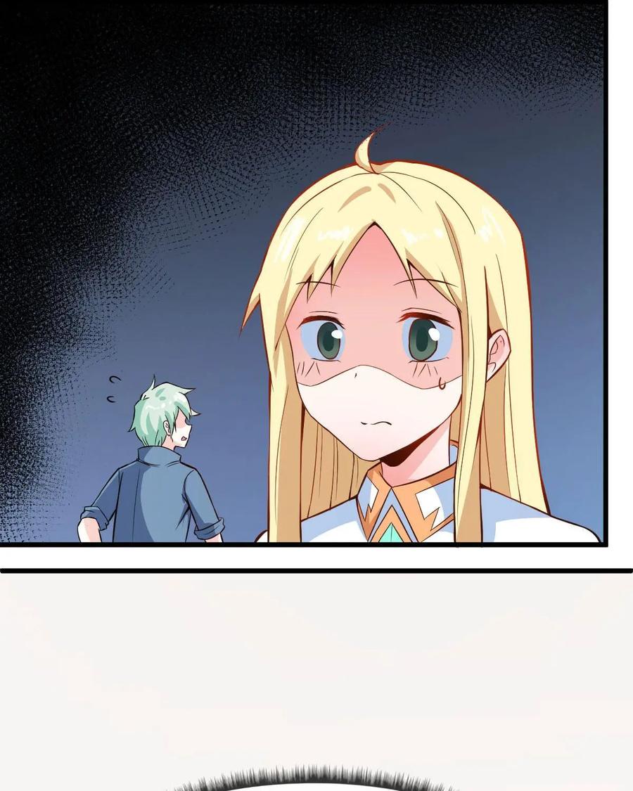 《我的重生日志》第46话：在联谊会上一个人玩游戏的注定孤独一生 第14页
