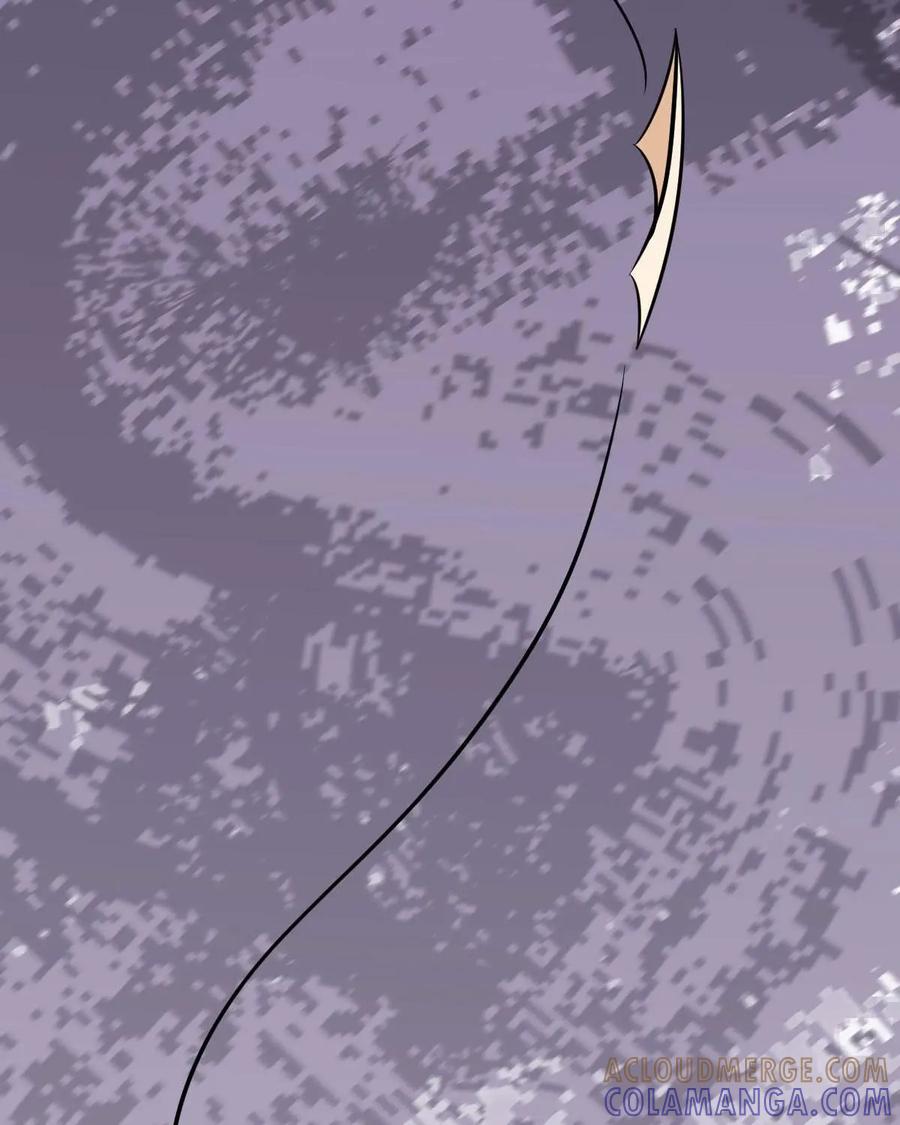 《我的重生日志》第47话：小学课本里的人为什么总是只有那几个 第13页