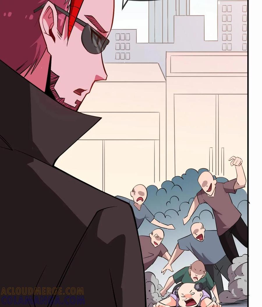 《我的重生日志》第48话：宴席突然散了是常有的事，有缘再见 第25页