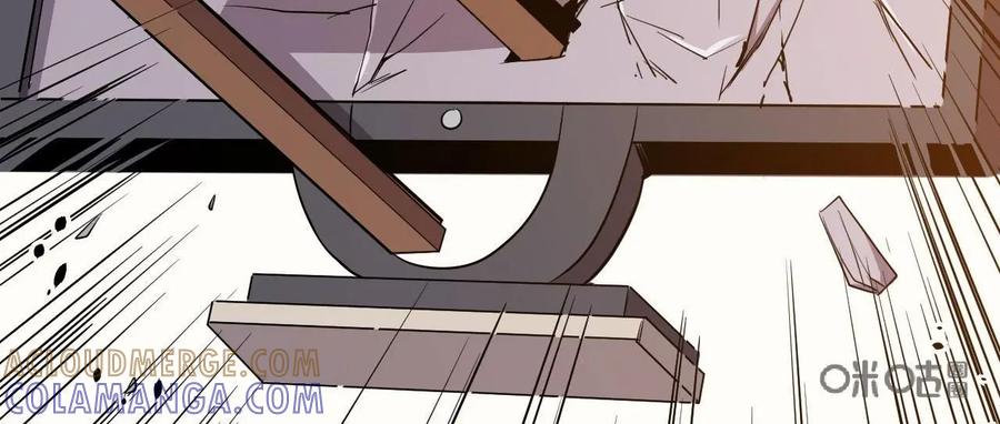《我的重生日志》第48话：宴席突然散了是常有的事，有缘再见 第7页
