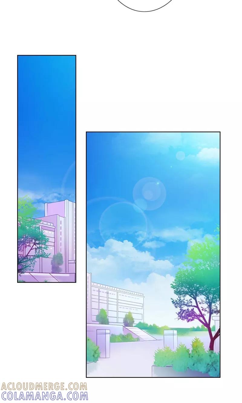 《高冷女友爱不够》第5话 都是过来人！ 第7页