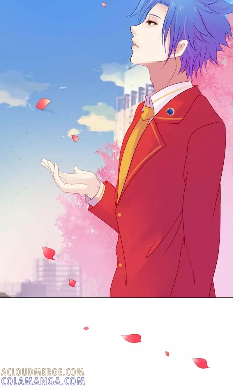 《高冷女友爱不够》第5话 都是过来人！ 第3页