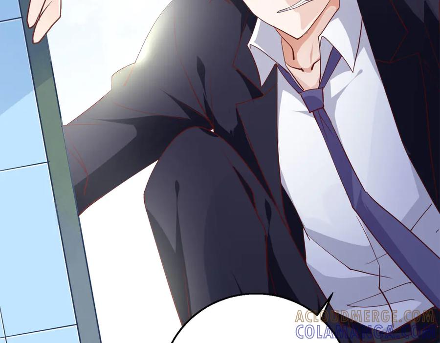 《高冷阴沉男的隐藏温柔》第1话 第64页