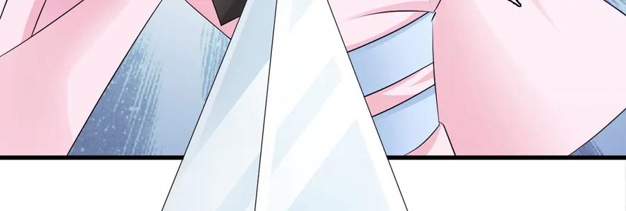《妖孽太难撩》第10话 第65页