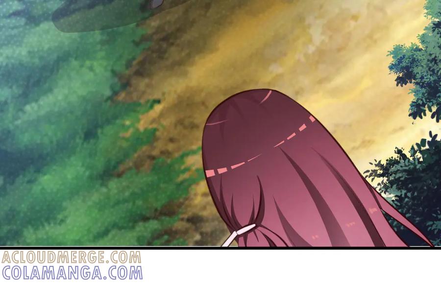《妖孽太难撩》第11话 第16页