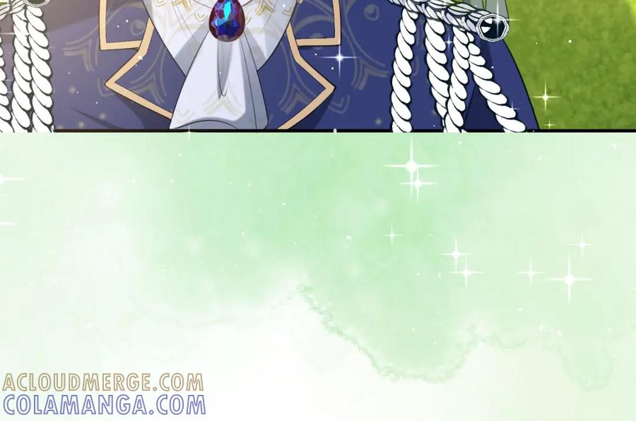 《宠入心扉》第19话 第16页