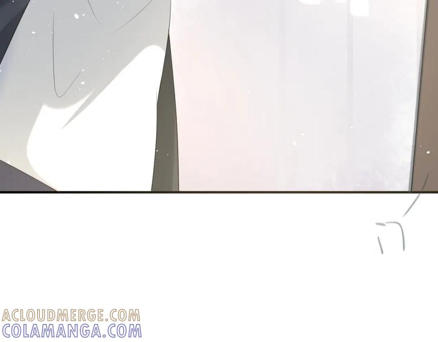 《宠入心扉》第19话 第43页