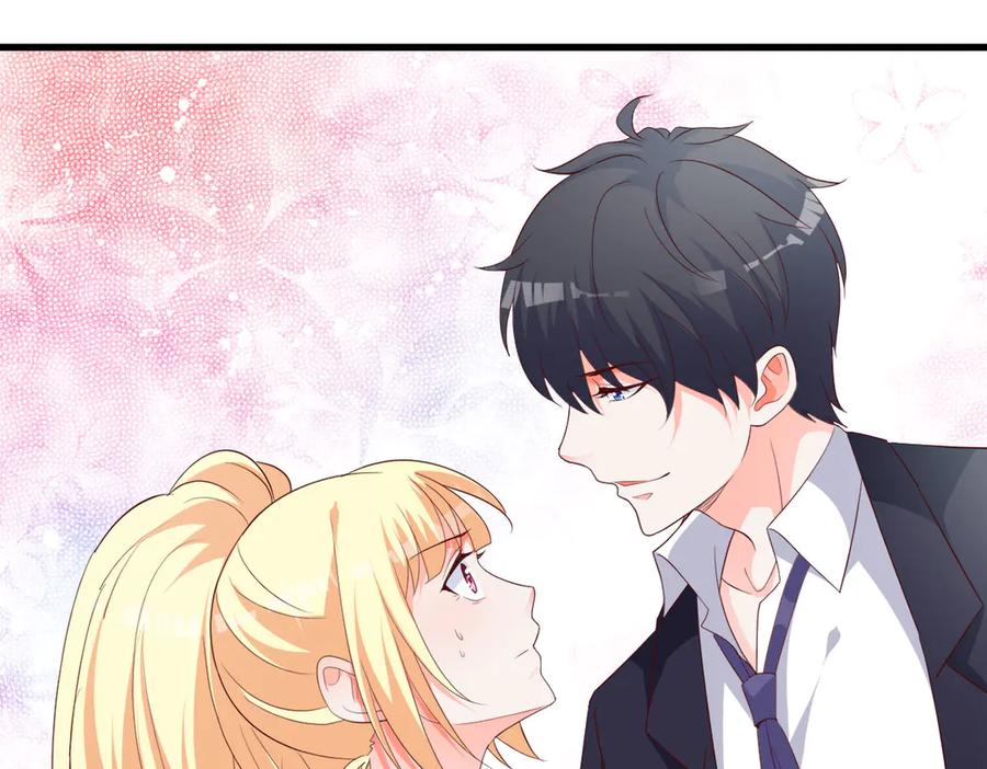 《高冷阴沉男的隐藏温柔》第2话 第42页